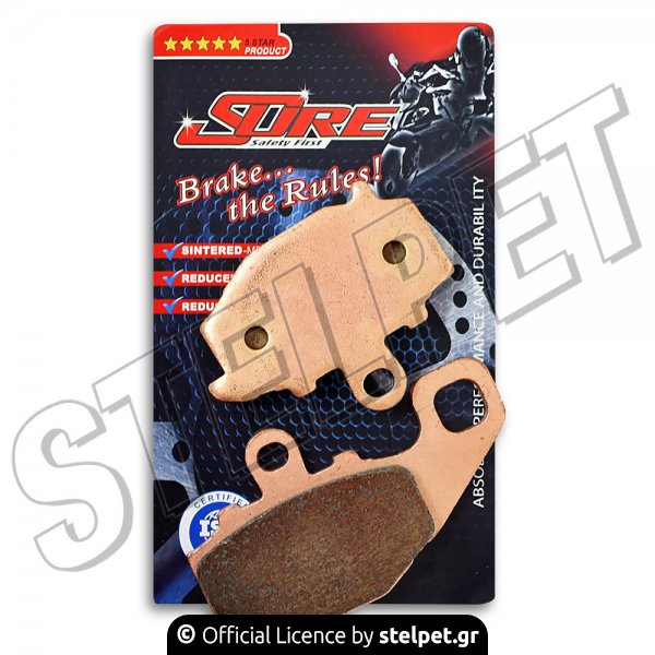 Τακάκια μοτο Sure S192 / FA192 Sintered